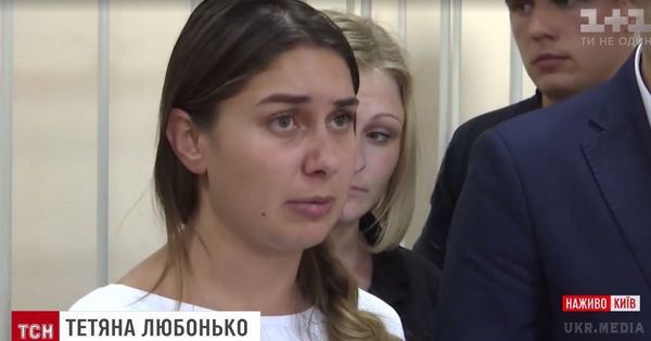 Суд відправив за ґрати помічницю Полякова. Нардеп сподівається, що заставу сплатять батьки.