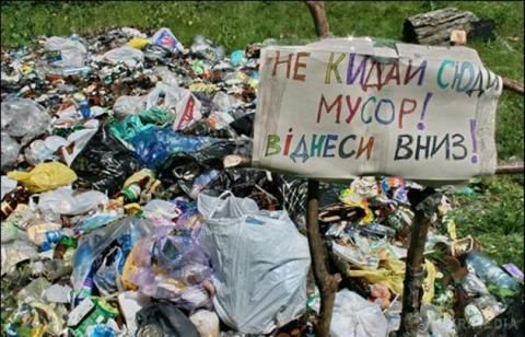 Чи буде у Львові введено режим НС, та чому сміття зі Львова не хоче приймати жоден полігон в Україні. Все, що потрібно знати про львівське сміття.
