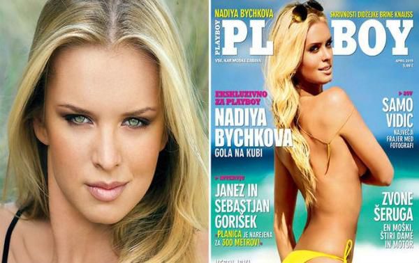 Українська модель Playboy підкорює британські "Танці з зірками". Надія Бичкова приєднається до британського танцювального шоу в якості професійного танцюриста