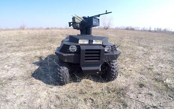 В Україні випробували нову установку для піхоти. БРП може використовуватися для охорони та захисту периметру заданої території.