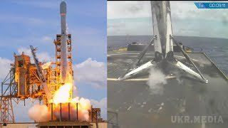 З'явилося відео, як ракета Falcon 9 вивела на орбіту супутник зв'язку. Запуск відбувся з Космічного центру Кеннеді.