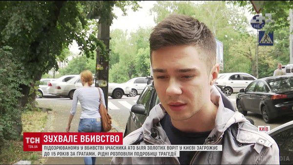 З'явилося відео і нові подробиці вбивства бійця АТО. Вбивство бійця АТО в центрі Києва.