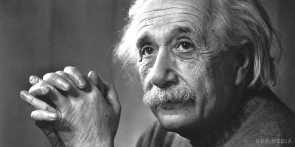 Розвіяний найпопулярніший міф про Альберта Ейнштейна. Експерти, що вивчили атестат зрілості Альберта Ейнштейна, розвіяли поширений міф про те, що фізик в юності був двієчником.