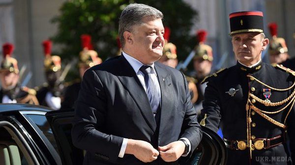 Французький вояж гаранта. Сьогодні президент України Петро Порошенко відвідає Францію. Знайомство і підтримка.