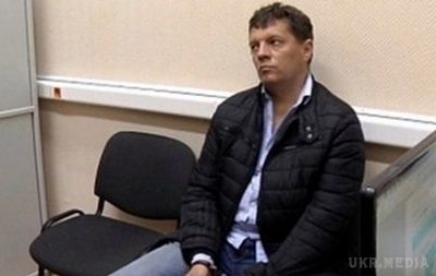 Російський суд залишив Сущенка під арештом до жовтня. Український журналіст вже рік у московському СІЗО.