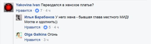 Екс-президент Придністров'я Шевчук втік на човні в Молдову. Екс-лідер сепаратистів був змушений рятуватися від переслідування в Молдові, 