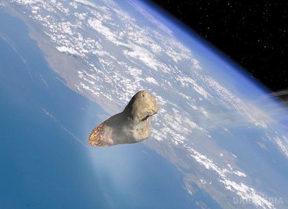 День астероїда: події 30 червня 2017. Сьогодні це свято відзначається в перший раз.