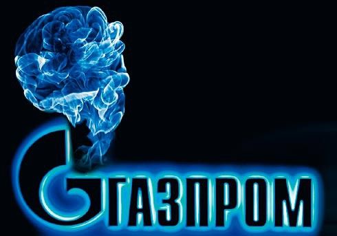 "Газпром" підрахував, скільки газу поставив на Донбас. “Газпром” продовжує оформляти поставки газу в окуповані райони як експорт в Україну.