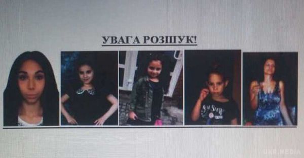 У Харкові зникла молода мама з дітьми (ФОТО). 30 червня вони вийшли з будинку по вулиці Ярослава Мудрого, 38 і до теперішнього часу їх місцезнаходження невідоме.