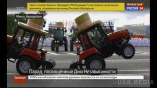 Мережу потішили відео параду тракторів у Білорусі. Безглуздо, але мило.
