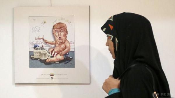 В Ірані пройшов конкурс жорстких карикатур на Трампа. Сотні карикатуристів з усього світу взяли участь в конкурсі на кращу карикатуру.