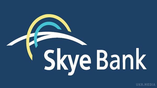 Інвестор з Казахстану придбав банк в Україні. Регіон-банк змінив назву на SkyBank.