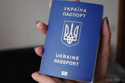 Біометричні паспорти вже є в понад 4 мільйонів українців. Державна міграційна служба України станом на 4 липня 2017 року видала загалом 4 мільйони 50 тисяч біометричних паспортів для виїзду за кордон. 