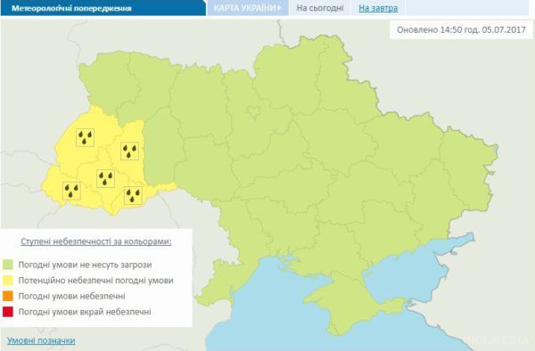 Карта областей де оголошено штормове попередження. На Україну насувається штoрм.