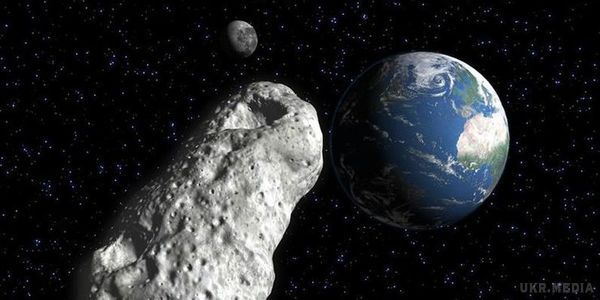 До Землі стрімко наближається величезний астероїд!.  Діаметр якого досягає 260 метрів,
