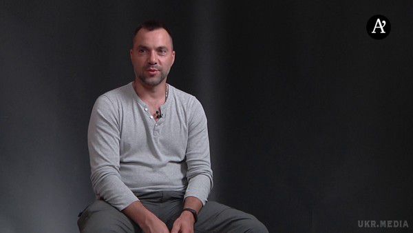 Солдатам і офіцерам, які знаходяться в зоні АТО, "в кайф те, що відбувається". АТО - це курорт.