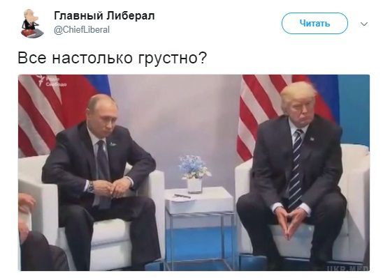 У мережі хвиля жартів з-за візиту Путіна на саміт у Німеччині. На фоні кольорів прапора України.