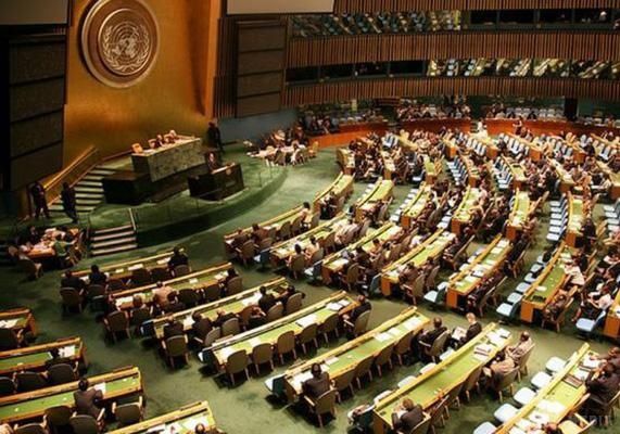 ООН прийняла конвенцію про заборону ядерної зброї. Документ буде підписано у вересні і набуде чинності, якщо його ратифікують в 50 країнах.