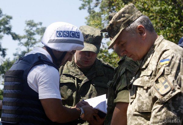 ОБСЄ визнала присутність російських військ на Донбасі. Парламентська асамблея ОБСЄ під час сесії в Мінську ухвалила резолюцію, що визнає присутність на Донбасі російських військ