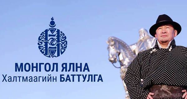 В історичному другому турі виборів президента Монголії переміг опозиційний кандидат. В Монголії кандидат від Демократичної партії Халтмаагійн Баттулга переміг у другому турі президентських виборів. 
