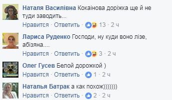 Соціальні мережі підірвала новина про нового "лідера соціалістів" Іллі Киві. Самий знаменитий поліцейський України проміняв ультраправі переконання на помірно-ліві.