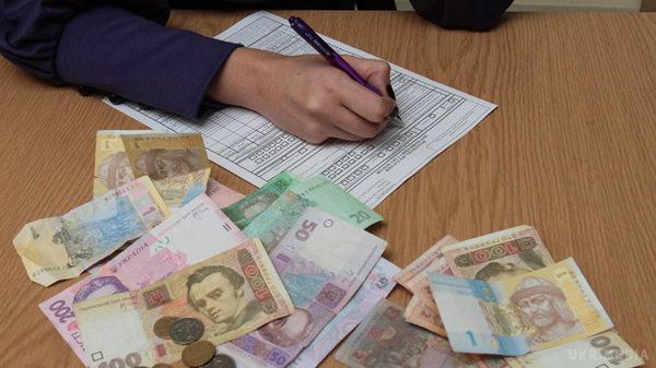 Кому, коли і скільки? Українцям потрібно встигнути заплатити податок за нерухомість.  Найбільше доведеться заплатити наступного року, коли платіжки прийдуть з урахуванням дворазового зростання мінімалки.