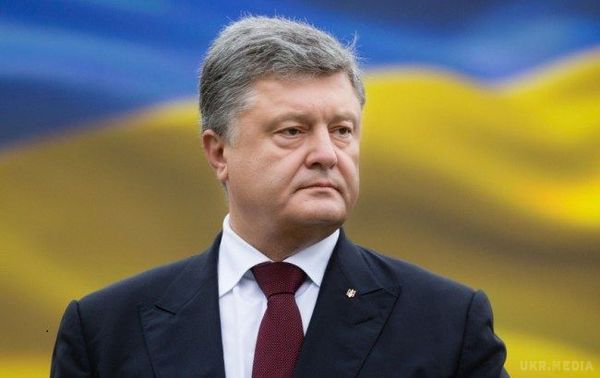 РФ намагається створити умови для уходу місії ОБСЄ з України, - Порошенко. Росія створює умови для уходу СММ ОБСЄ з України.