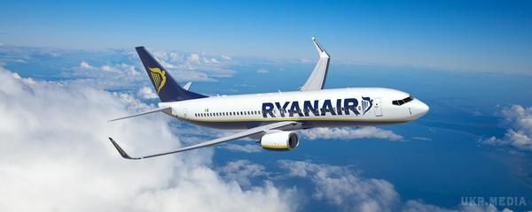 «Ryanair» офіційно скасував свій запуск в Україні. Ірландський лоукостер Ryanair скасував свій запуск в Україні через неможливість домовитися з керівництвом київського аеропорту "Бориспіль". Про це повідомляє прес-служба компанії.