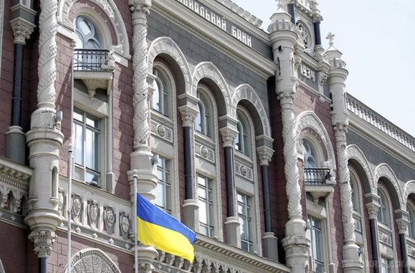 Двадцять банків України перебувають під загрозою проблемного статусу. Про це повідомляє  FinClub.