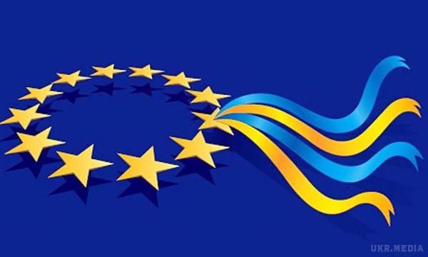 В ЄС опублікували ратифікацію Угоди про асоціацію з Україною. Сьогодні, 12 липня 2017 року Європейський союз опублікував рішення щодо ратифікації Угоди про асоціацію між ЄС,