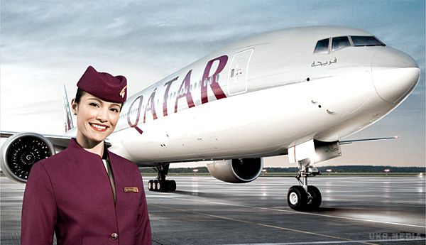  На український ринок заходить авіакомпанія Qatar. Авіакомпанія Qatar Airways (Катар), починаючи з 28 серпня 2017 року, буде здійснювати щоденні вильоти в київський аеропорт "Бориспіль" з Дохи,