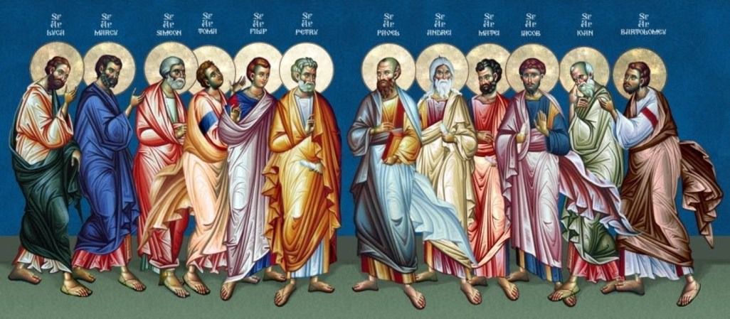 13 липня - свято Дванадцять апостолів. Як і на Великдень, в цей день було прийнято фарбувати яйця.