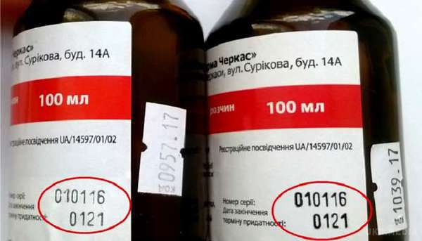 В Україні ввели заборону на продаж медичного спирту.  Заборона пов*язана з великою кількістю фальсифікату даного продукту фармацевтичного виробництва.