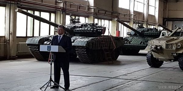 ЗСУ отримають до кінця року 72 модернізованих Т-72. Президент України Петро Порошенко повідомив, що до кінця поточного року у війська будуть поставлені 72 одиниці модернізованих танків Т-72.