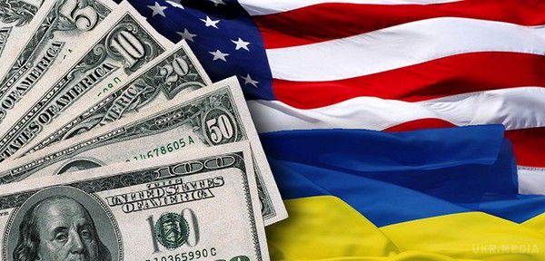 У США прийняли несподіване рішення. Фінансова допомога Україні. Стало відомо, скільки може отримати Україна