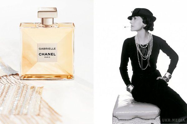 Chanel вперше за 15 років представив новий аромат. Уперше за останні 15 років модний будинок Chanel випустив новий аромат. Парфуми, які представили в Афінах, отримав назву Gabrielle на честь легендарної Коко Шанель, справжнє ім'я якої – Габріель Бонер.