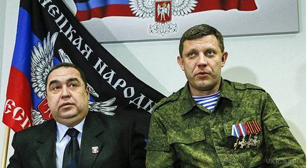 Терористи "ДНР" повідомили подробиці про нову "державу"