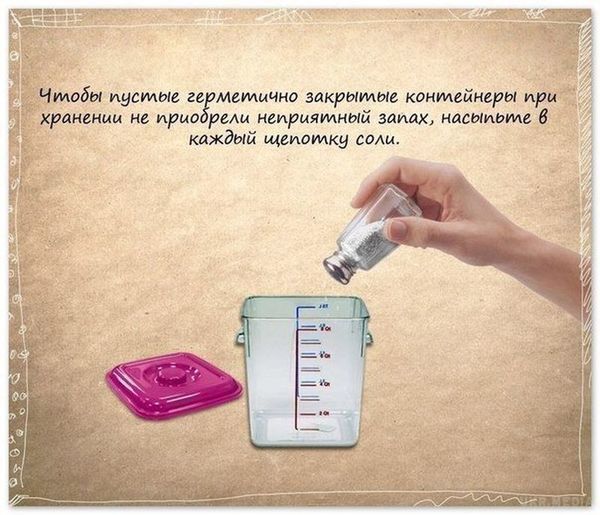 Якщо яйця зберігати в холодильнику тупим кінцем вгору. Їх свіжість зберігається довше.