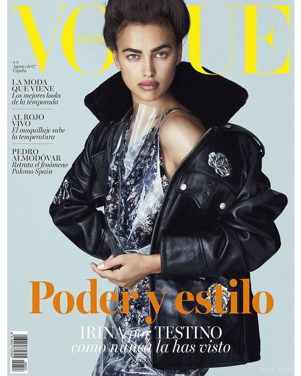 Ірина Шейк знялася для іспанського Vogue. Модель Ірина Шейк взяла участь у фотосесії для іспанського журналу Vogue.