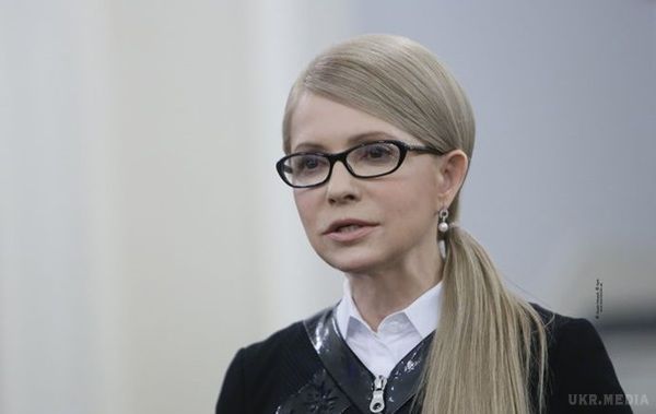 НАЗК взявся за Тимошенко. Тимошенко у своїй декларації не вказала ні житла, ні автомобілів, ні мільйонів готівкою (як це зробили інші). Будуть перевіряти.