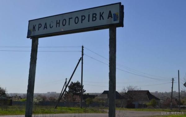 З'явилося відео з потужною стріляниною у Красногорівці. Спроба прориву бойовиків на Донбасі.