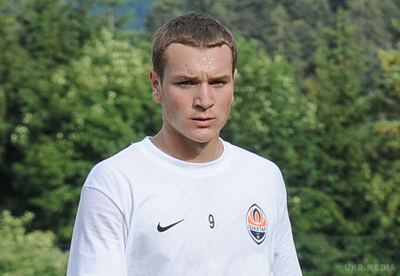 Вихованець "Шахтаря" залишив Україну заради кар'єри в Росії. Захисник вже пройшов медобстеження в російському клубі.
