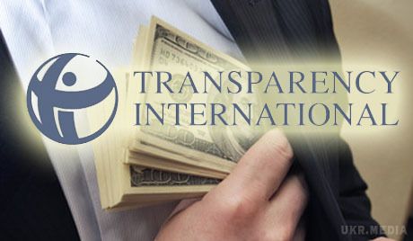Transparency International закликає показати рішення про конфіскацію $1,5 млрд у Януковича і Ко. Transparency International закликає Верховну Раду домагатися оприлюднення рішення суду про конфіскацію $1,5 мільярда в оточення екс-президента Віктора Януковича.