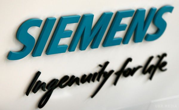 Як у Кремлі відреагували на демарш Siemens. Це питання необхідно ставити компаніям, з якими співпрацювала Siemens.