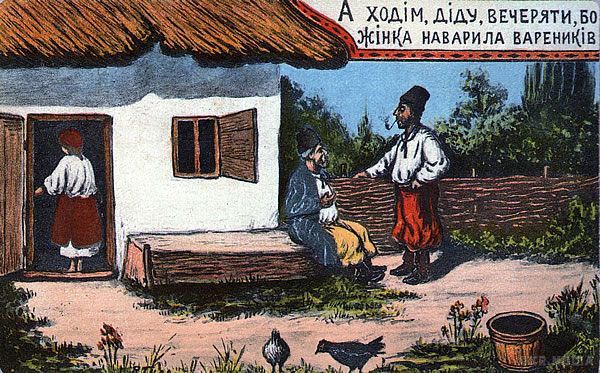 Посміхніться новому дню. Анекдоти для доброго настрою на сьогодні 24 липня 2017. Анекдоти для доброго настрою на сьогодні 24 липня 2017.