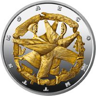 Нацбанк відзавтра вводить в обіг дві пам'ятні монети. Національний банк України з 25 липня 2017 року вводить в обіг дві пам'ятні монети - «Колесо життя» та «85 років Київській області».