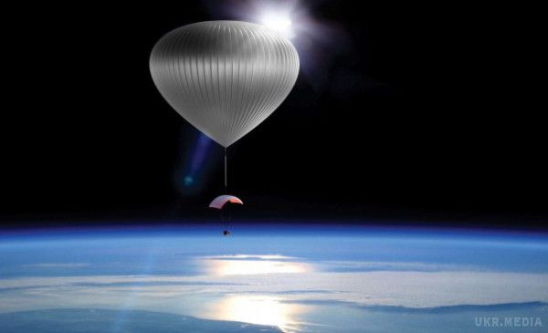 У 2019 році Іспанія відправить туристів в космос на повітряній кулі. В 2019 році почнуться космічні польоти на повітряній кулі.
