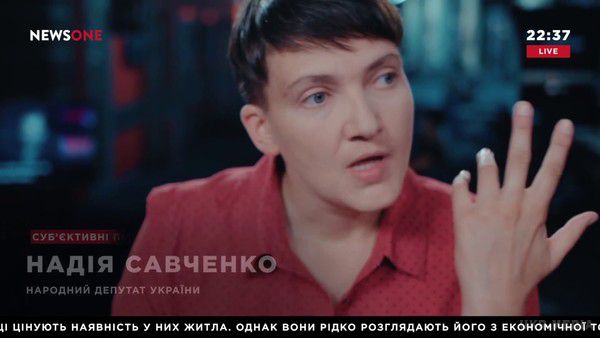 Савченко за 20 секунд розродилася лайкою 11 разів. Про що вона пікає.