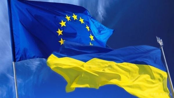 Угода про асоціацію України і ЄС: названа ключова дата. года про асоціацію Україна - Європейський Союз вступить в силу 1 вересня 2017 року.