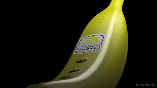 Загадковий 'бананафон' з'явиться у Samsung. Компанія Samsung отримала патент на смартфон в формі банана.